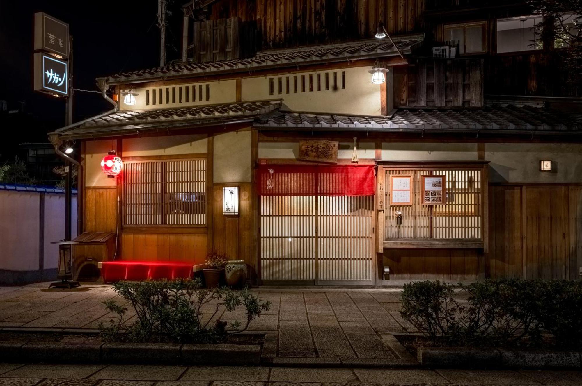 ホステル祇園sora Kyoto Ngoại thất bức ảnh