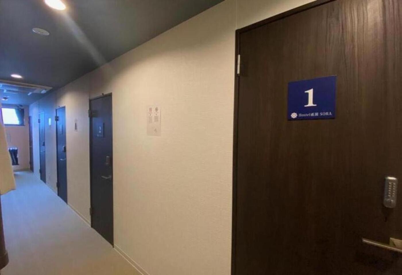 ホステル祇園sora Kyoto Ngoại thất bức ảnh