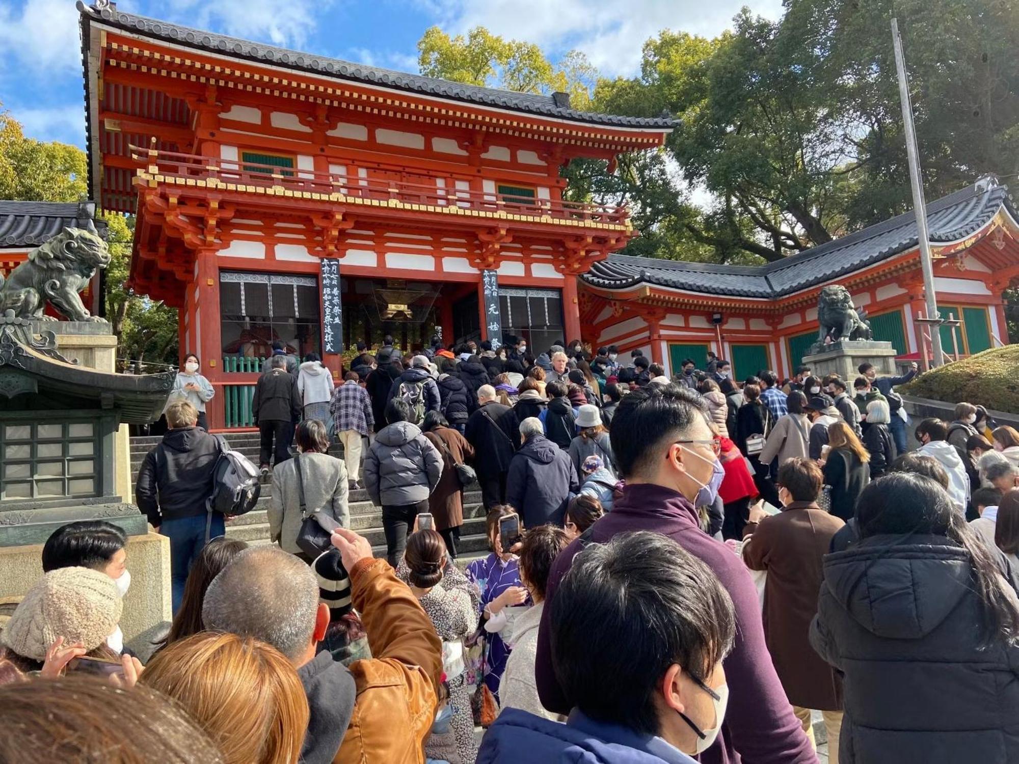 ホステル祇園sora Kyoto Ngoại thất bức ảnh