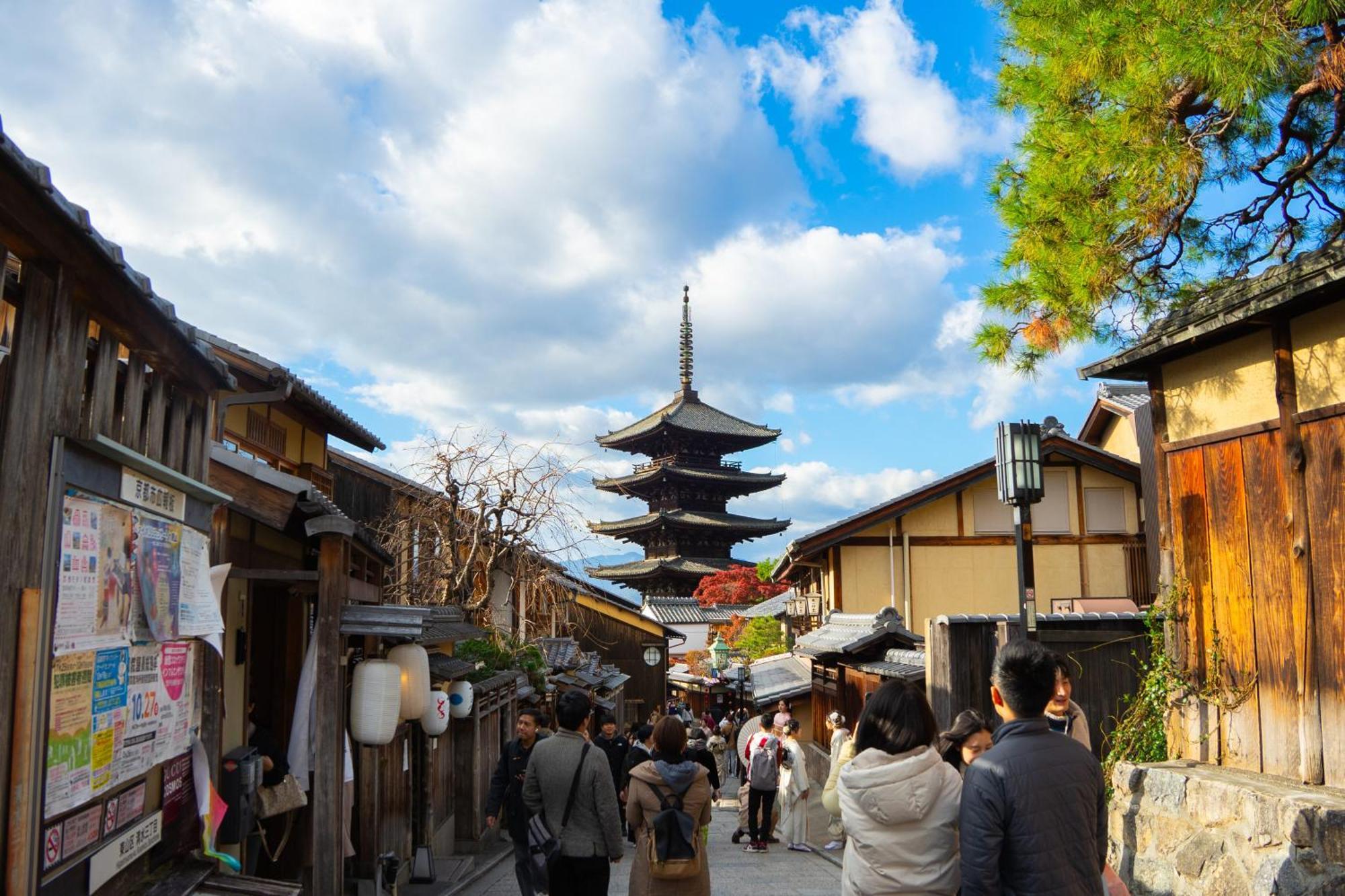 ホステル祇園sora Kyoto Ngoại thất bức ảnh